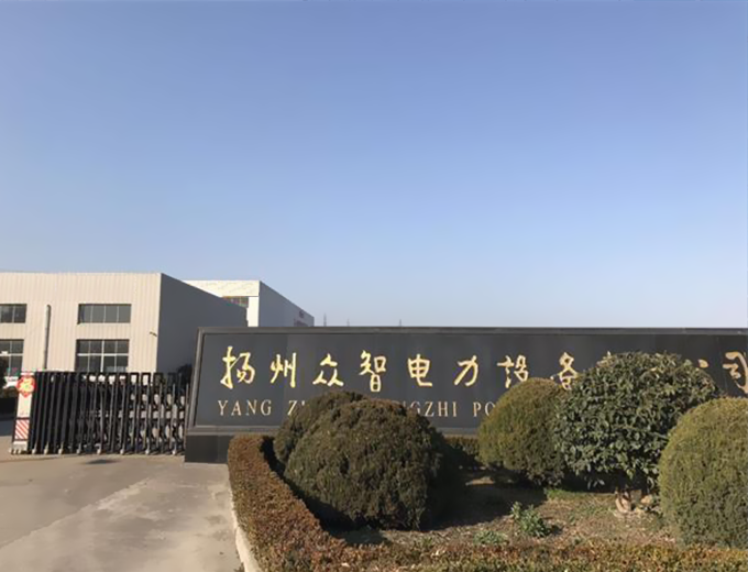 黄冈机制砂厂
